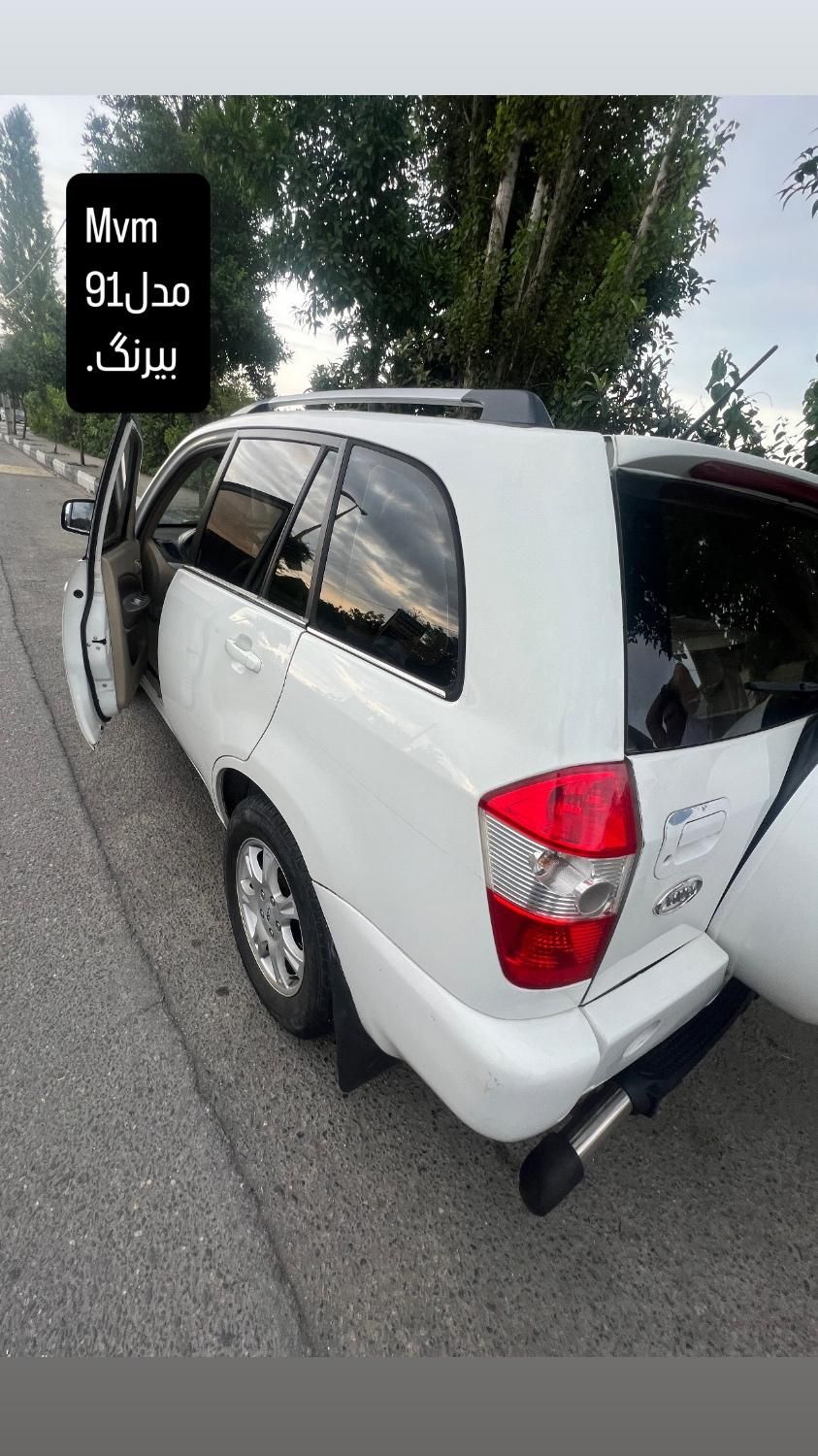 ام وی ام X33 دنده‌ای ساده - 1390