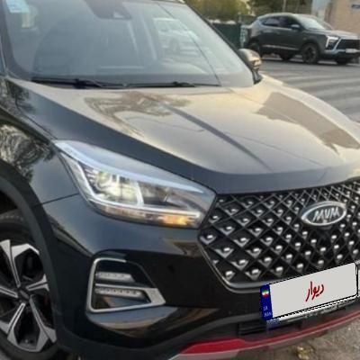 ام وی ام X55 پرو IE - 1403