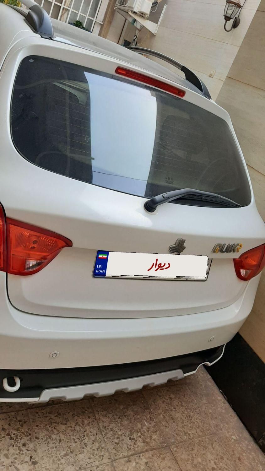 کوییک R دنده‌ای - 1400