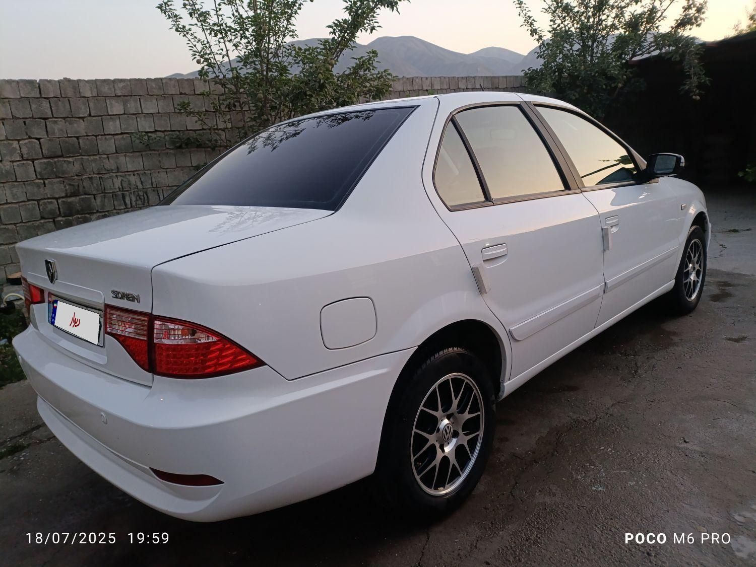 سمند سورن ELX EF7 - 1399
