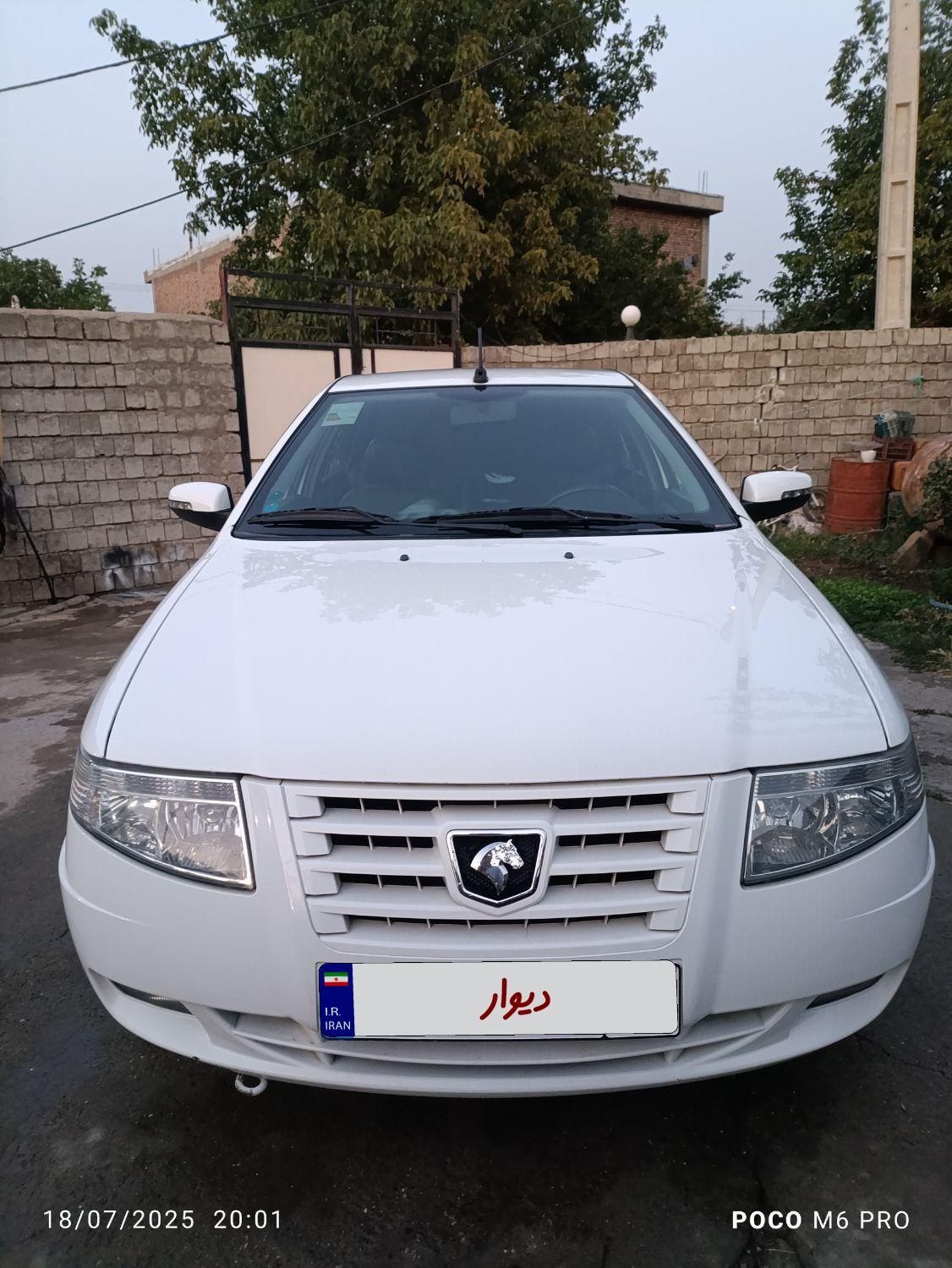 سمند سورن ELX EF7 - 1399