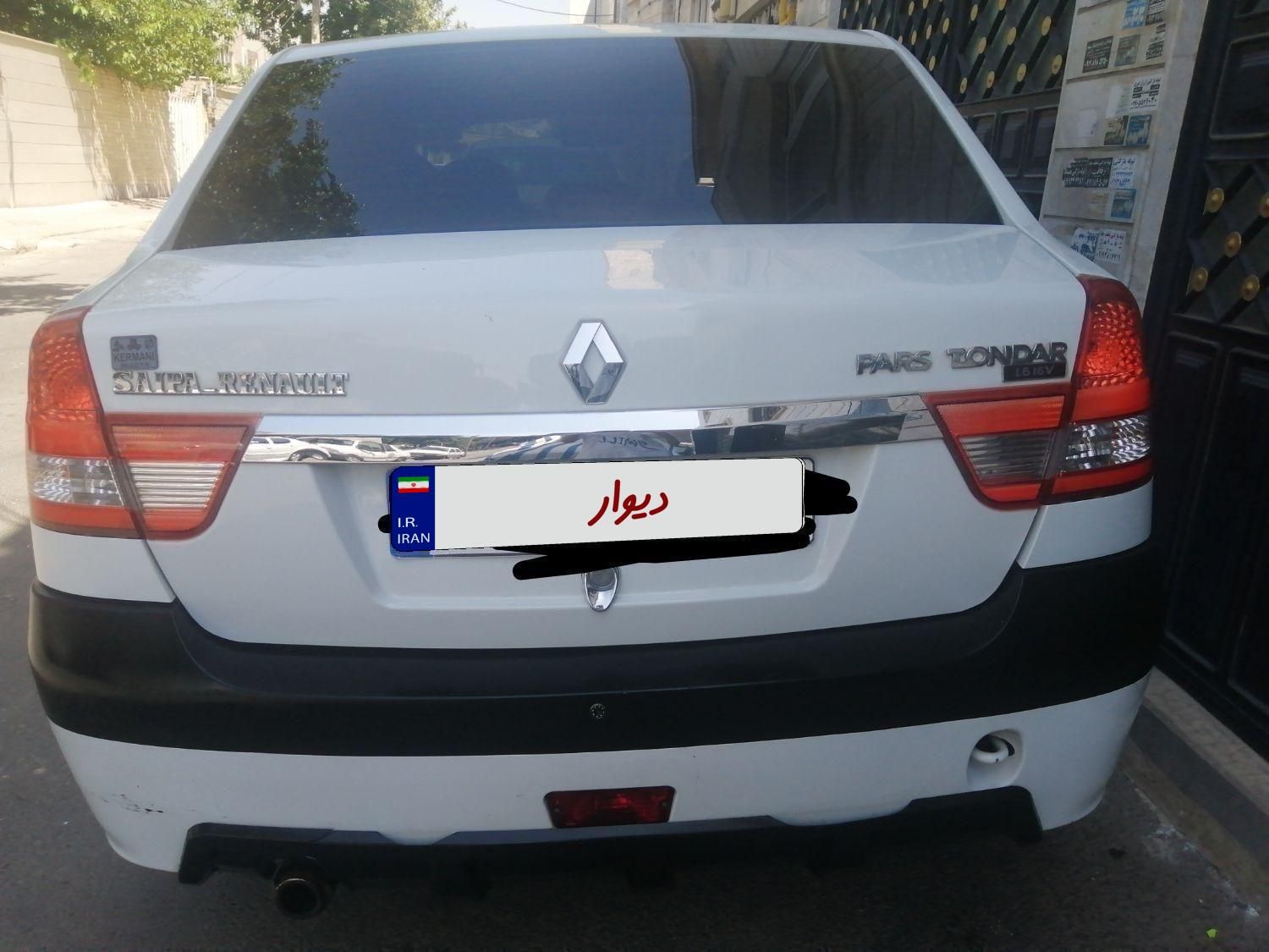 خودرو رنو، پارس تندر آگهی ann_19510581