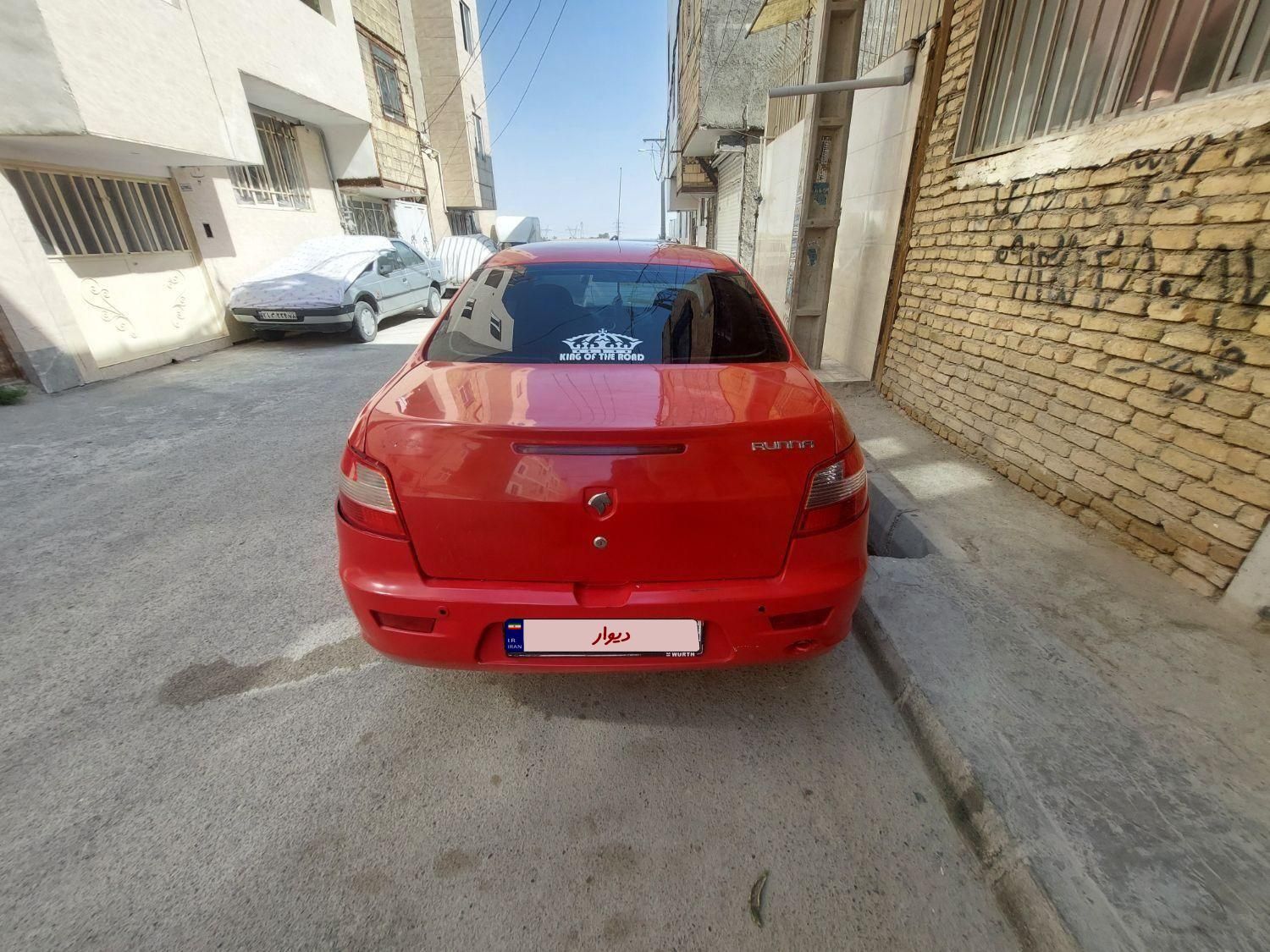 رانا LX TU5 - 1394