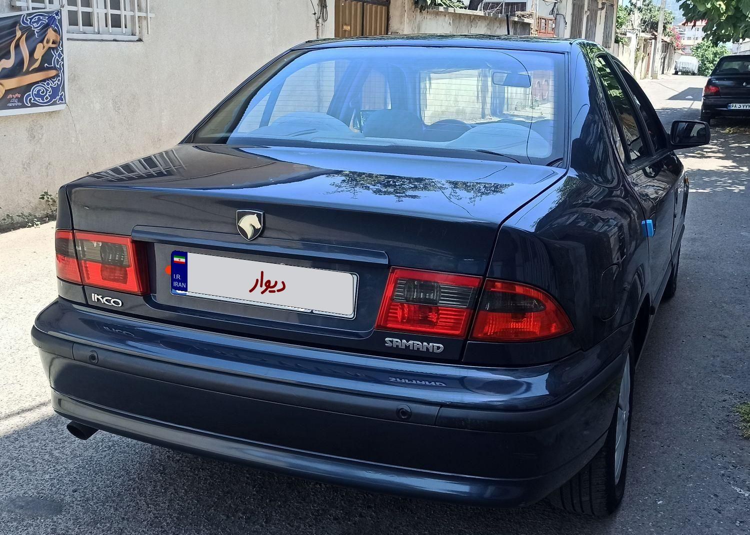 سمند LX XU7 - 1393