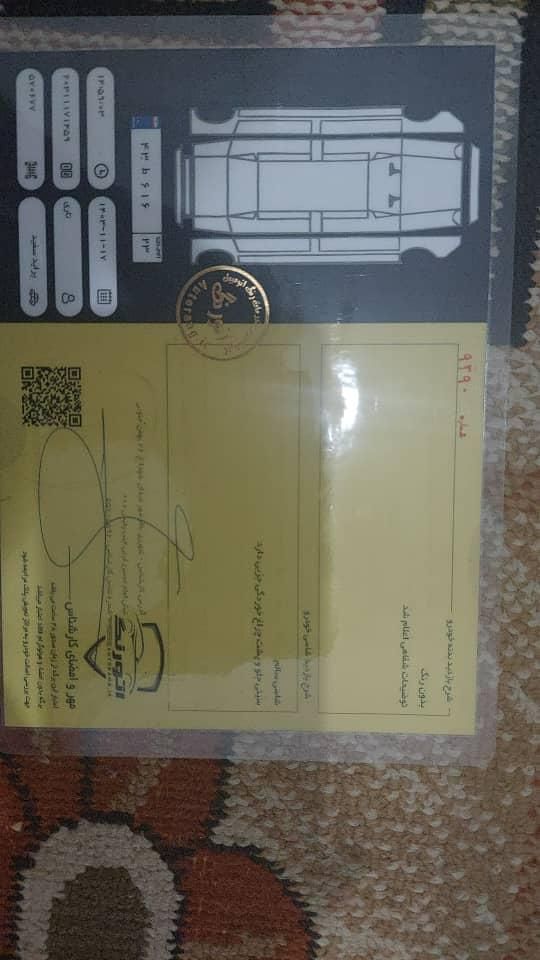 پراید 131 SE - 1398