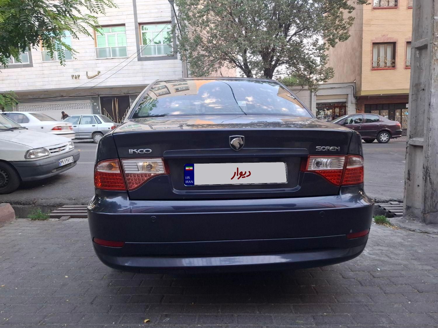 سمند سورن ELX EF7 - 1391