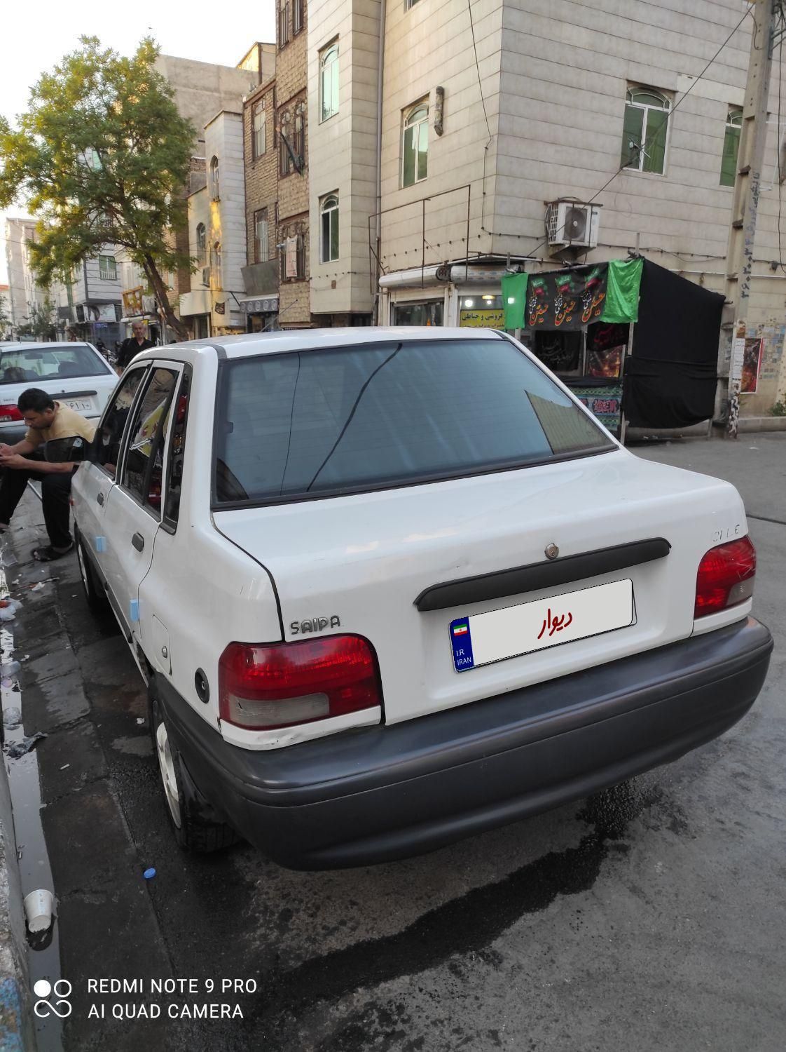 پراید 131 LE - 1391