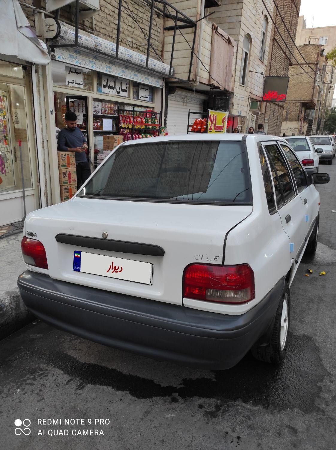 پراید 131 LE - 1391