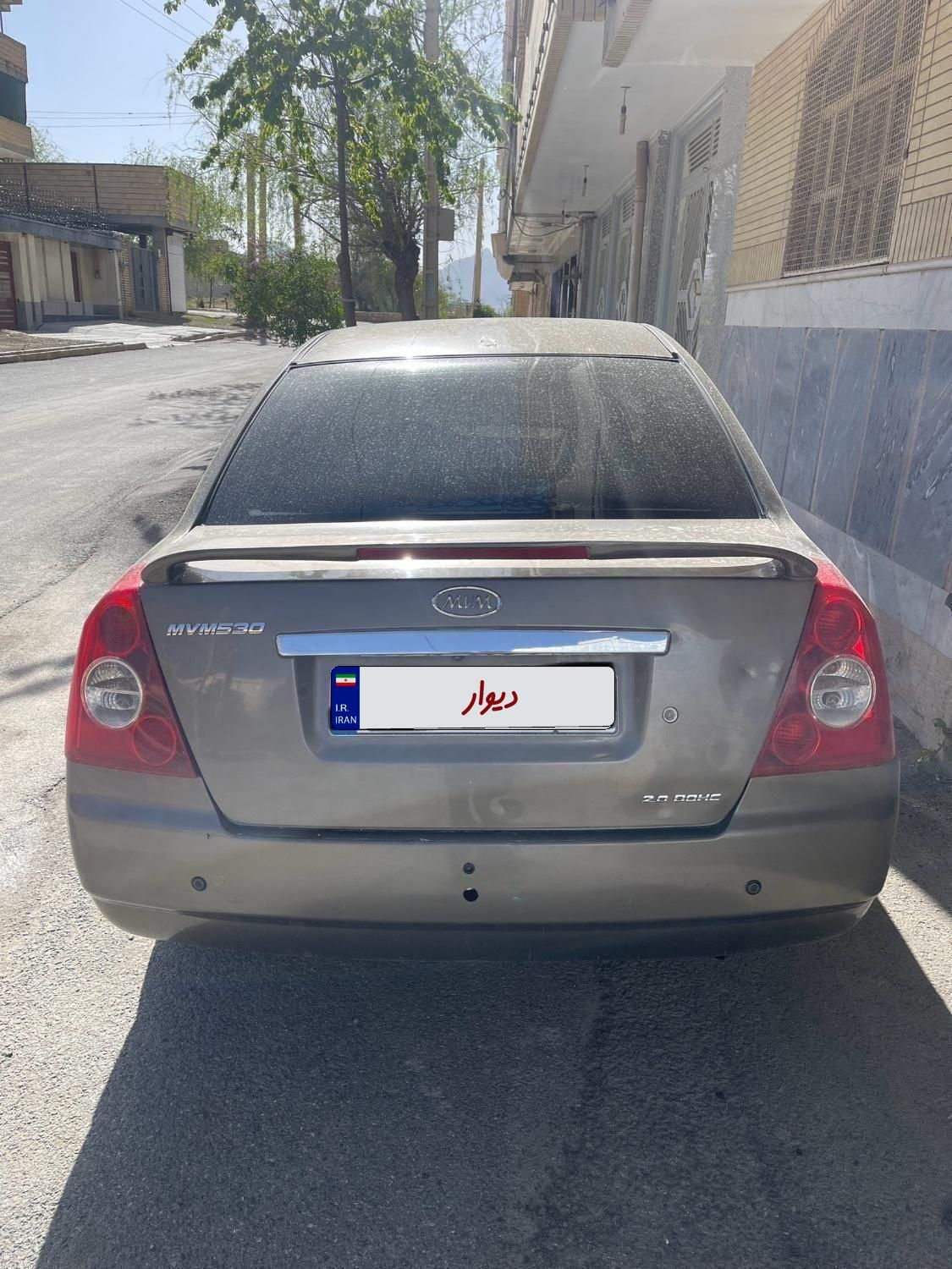 ام وی ام 530 دنده ای - 1392