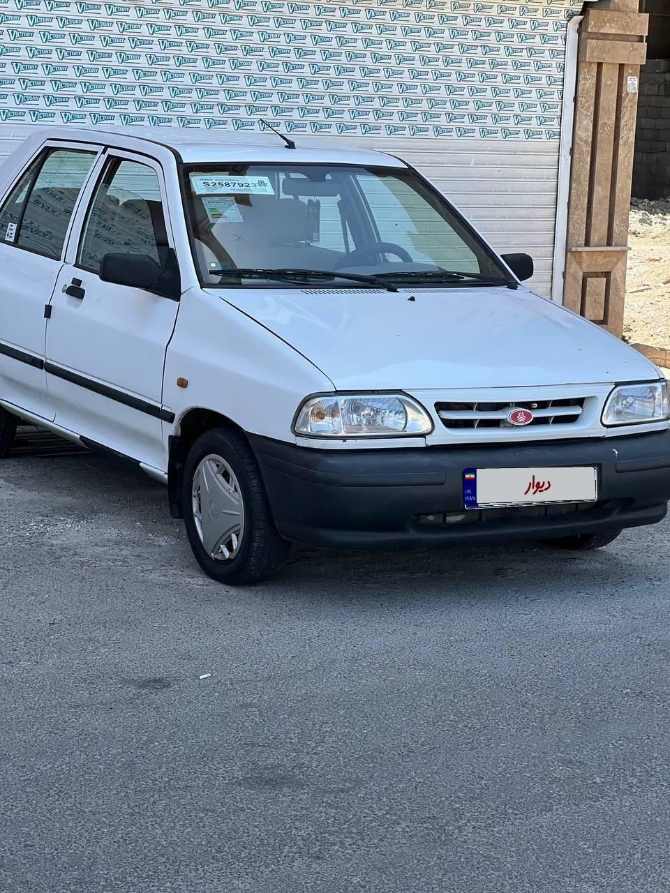 پراید 131 SE دوگانه سوز - 1395