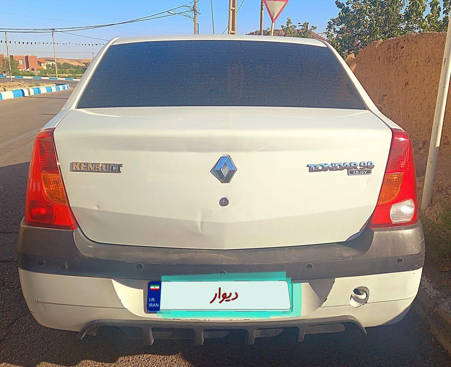 رنو تندر 90 E2 - 1391