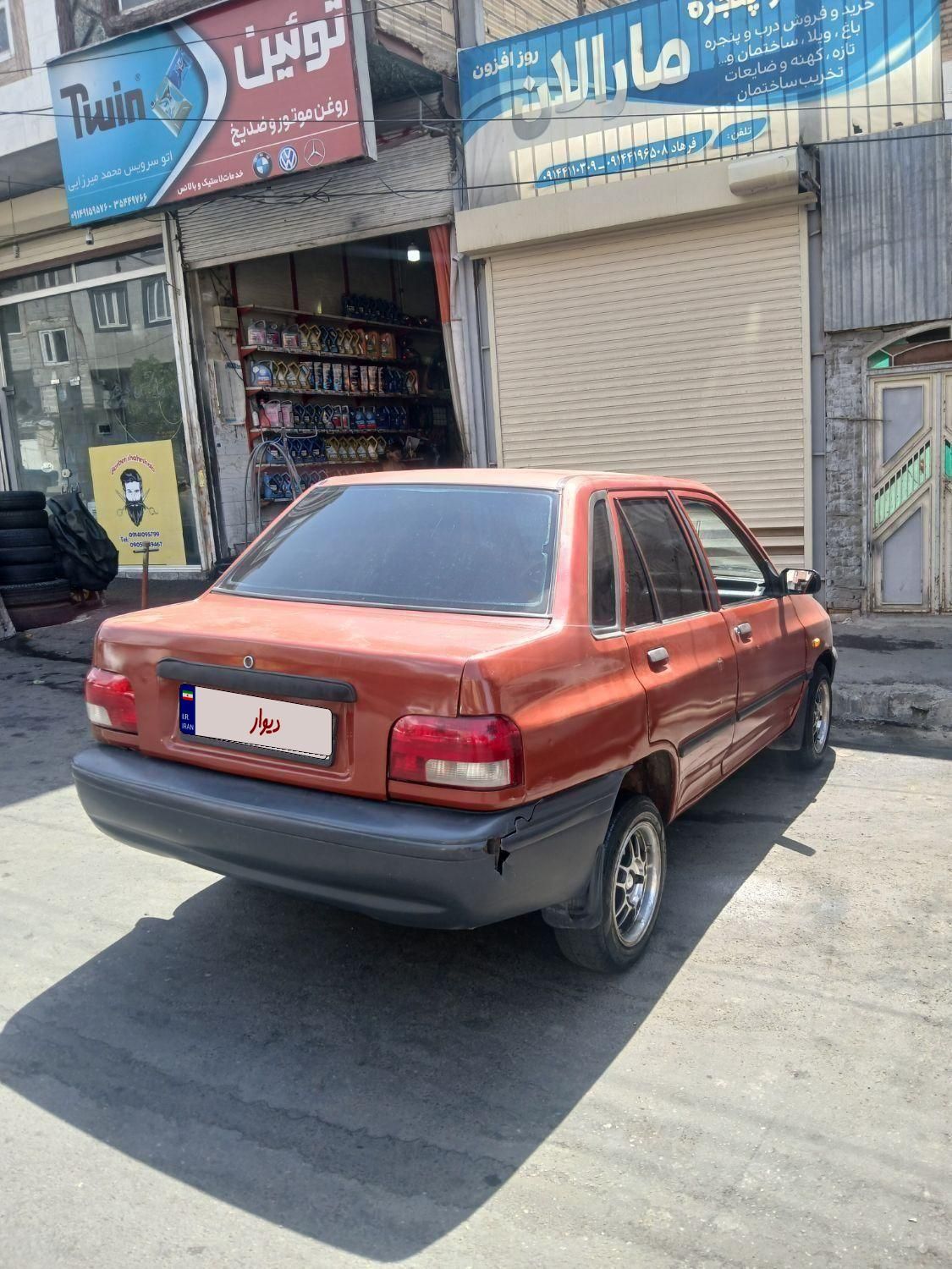 پراید صبا بنزینی - 1384