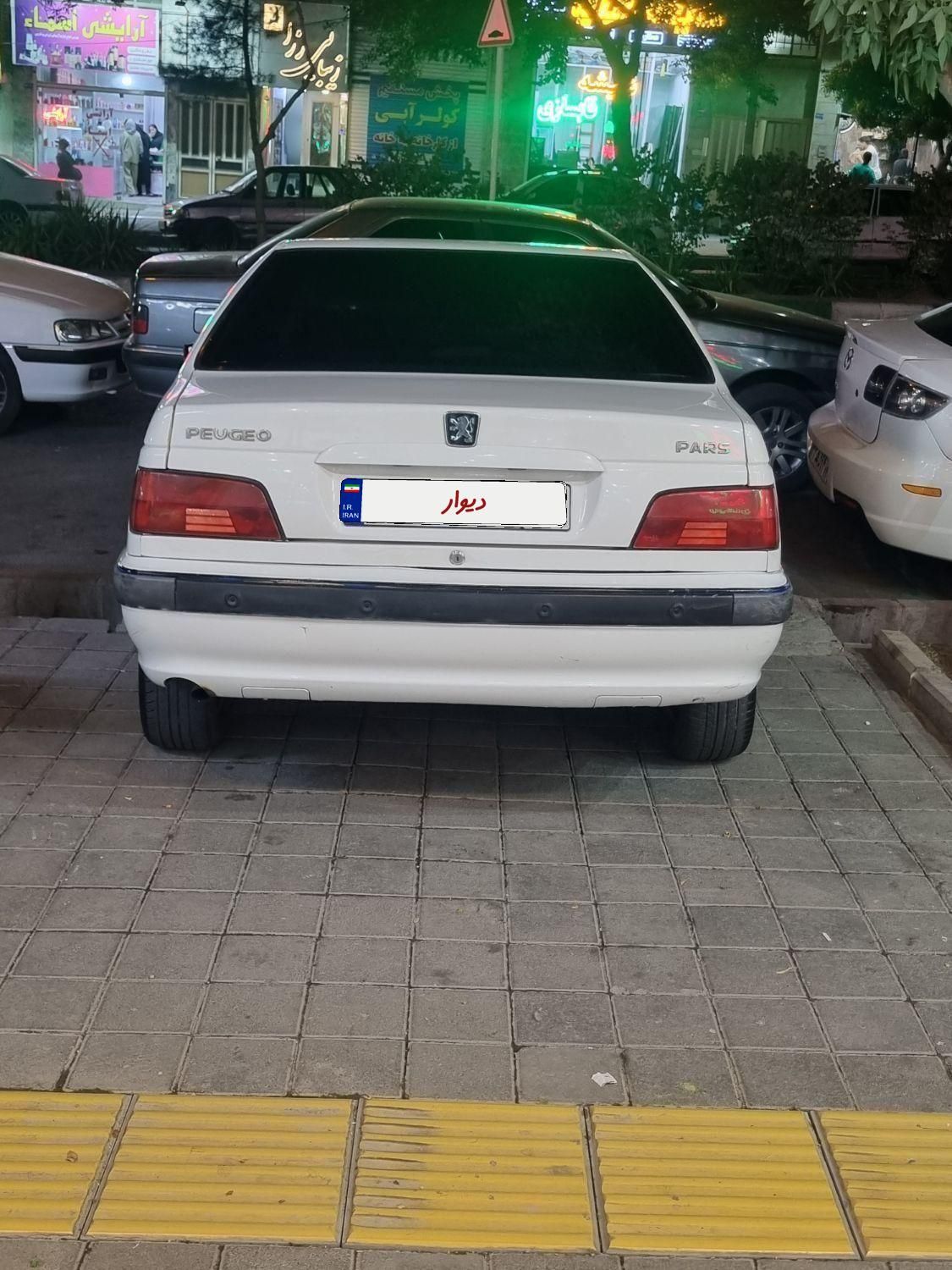 پژو پارس دوگانه سوز - 1393