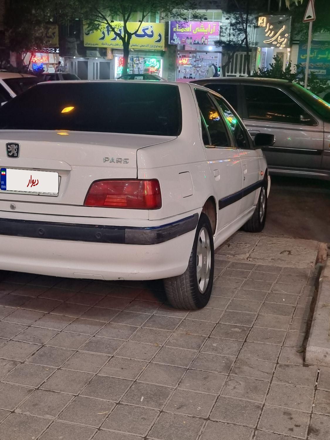 خودرو پژو، پارس آگهی ann_19510902