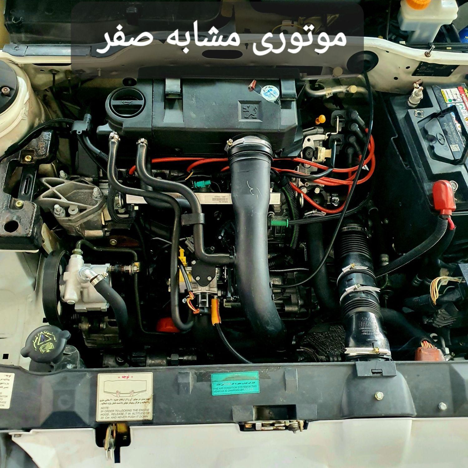 پژو پارس سال - 1392