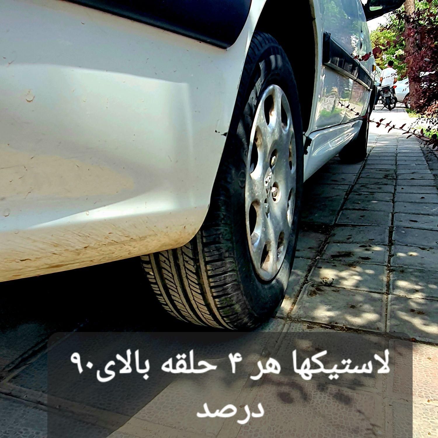 پژو پارس سال - 1392
