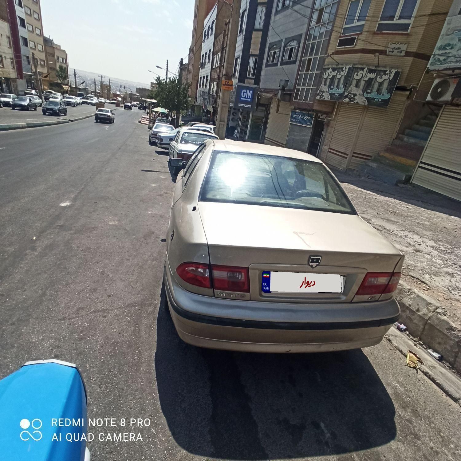 سمند X7 دوگانه سوز - 1386