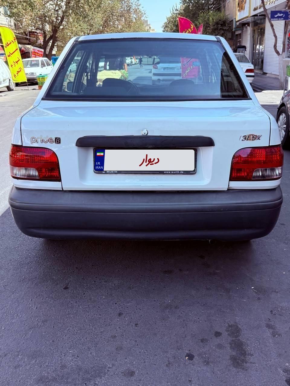 پراید صبا بنزینی - 1383
