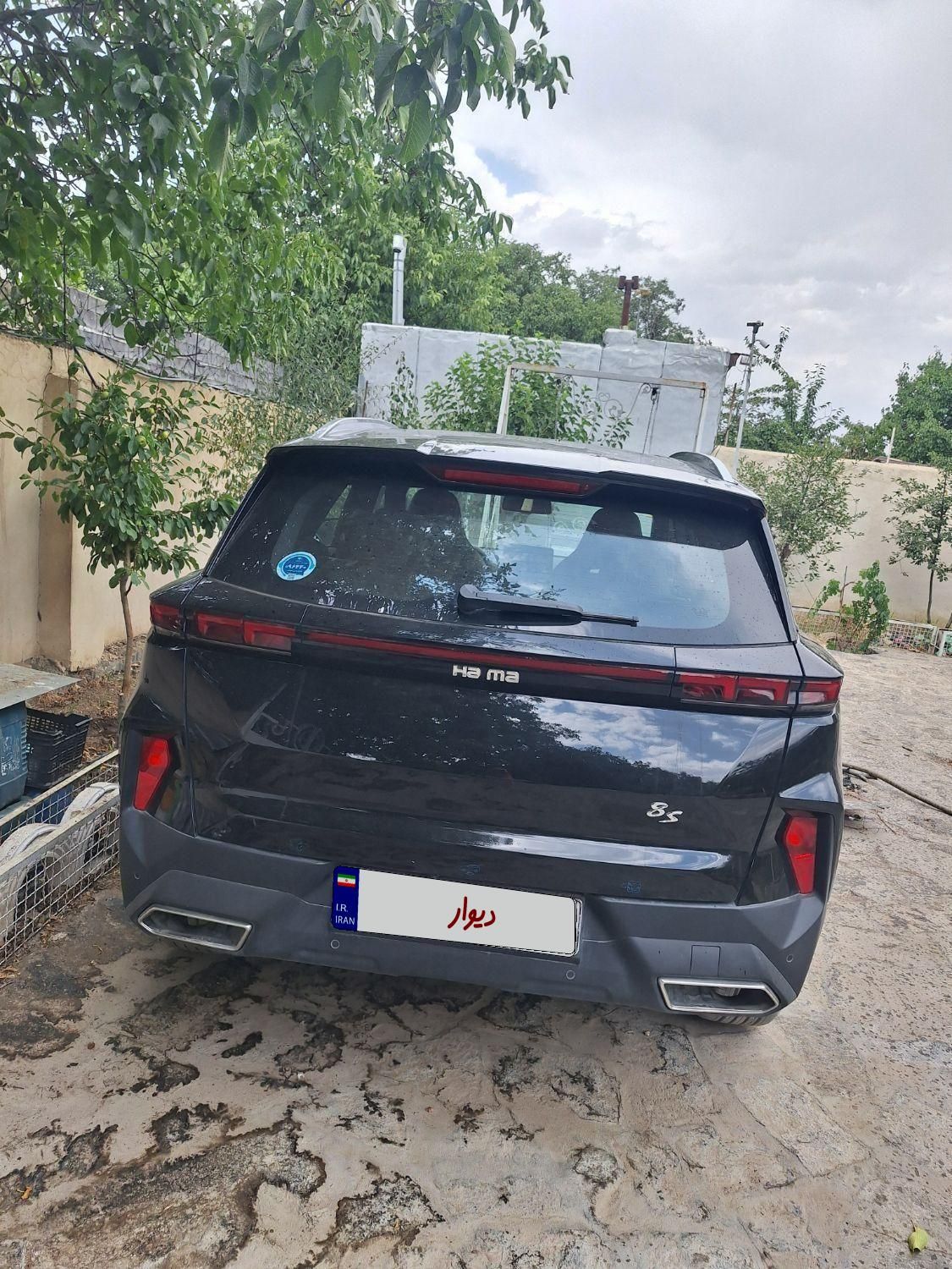 هایما S8 اتوماتیک - 1402