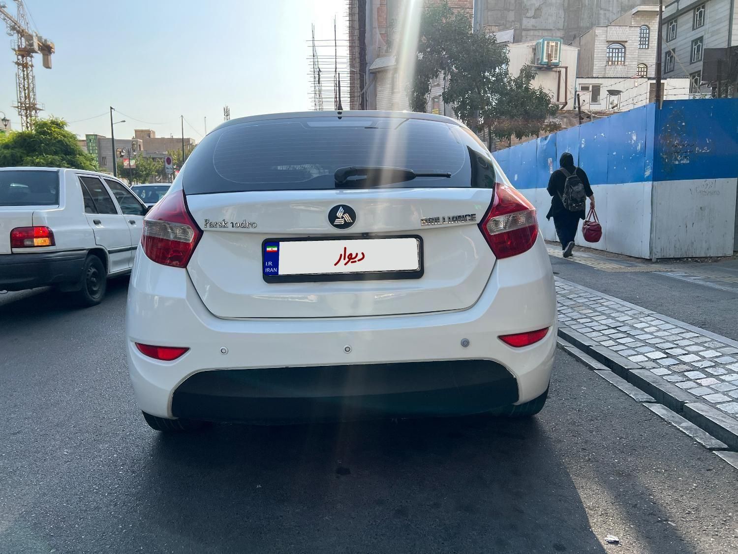 برلیانس H320 اتوماتیک 1500 - 1395