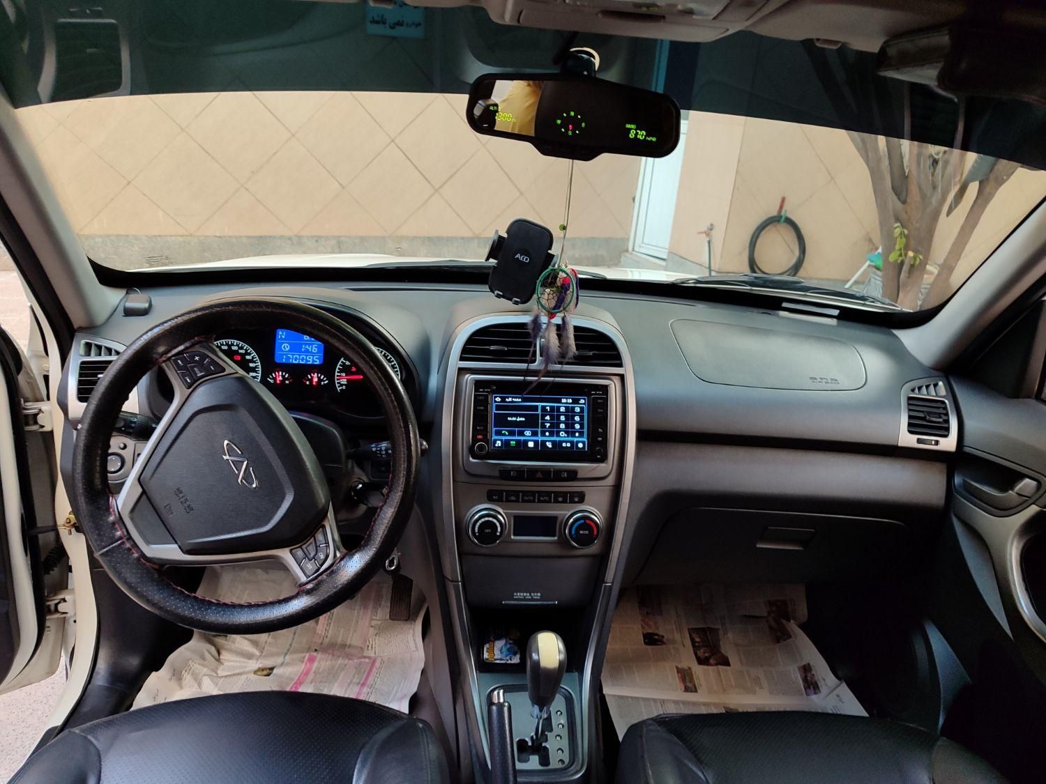 ام وی ام X33 جدید اتوماتیک - 1394