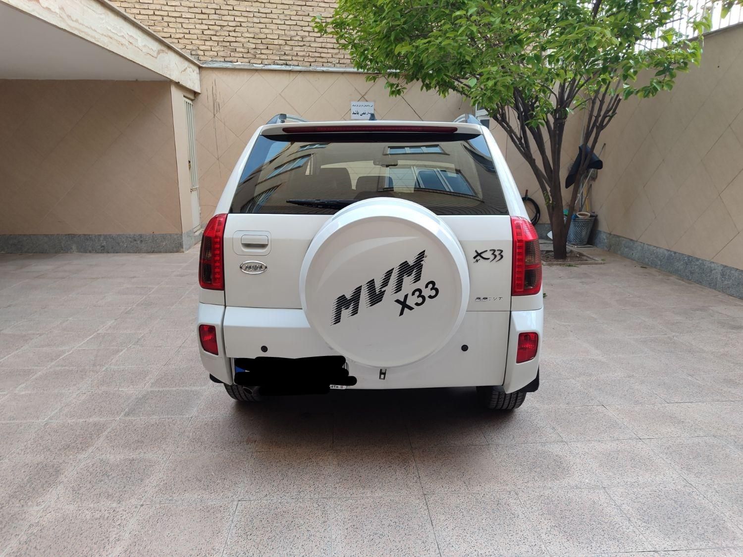ام وی ام X33 جدید اتوماتیک - 1394