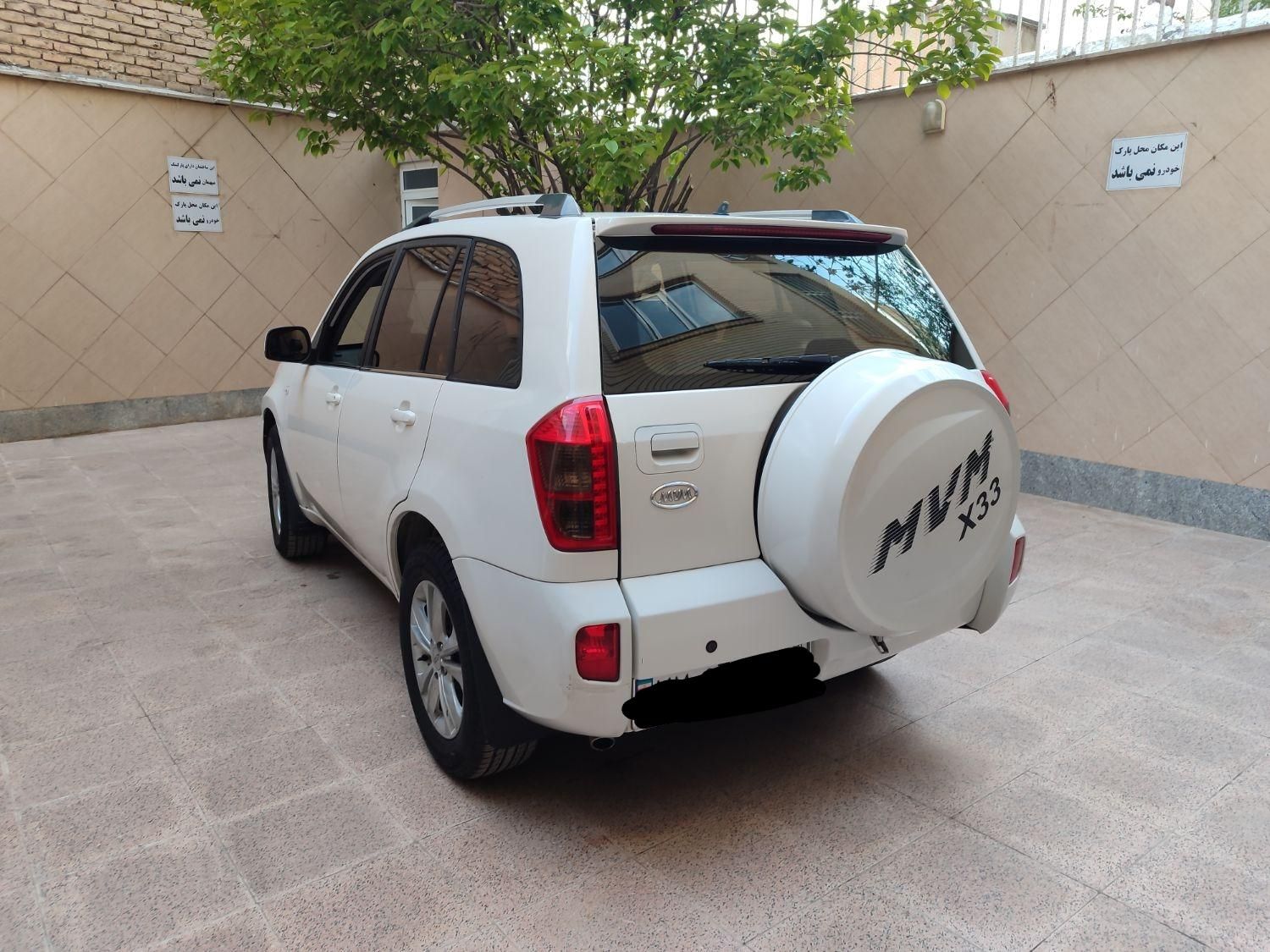 ام وی ام X33 جدید اتوماتیک - 1394