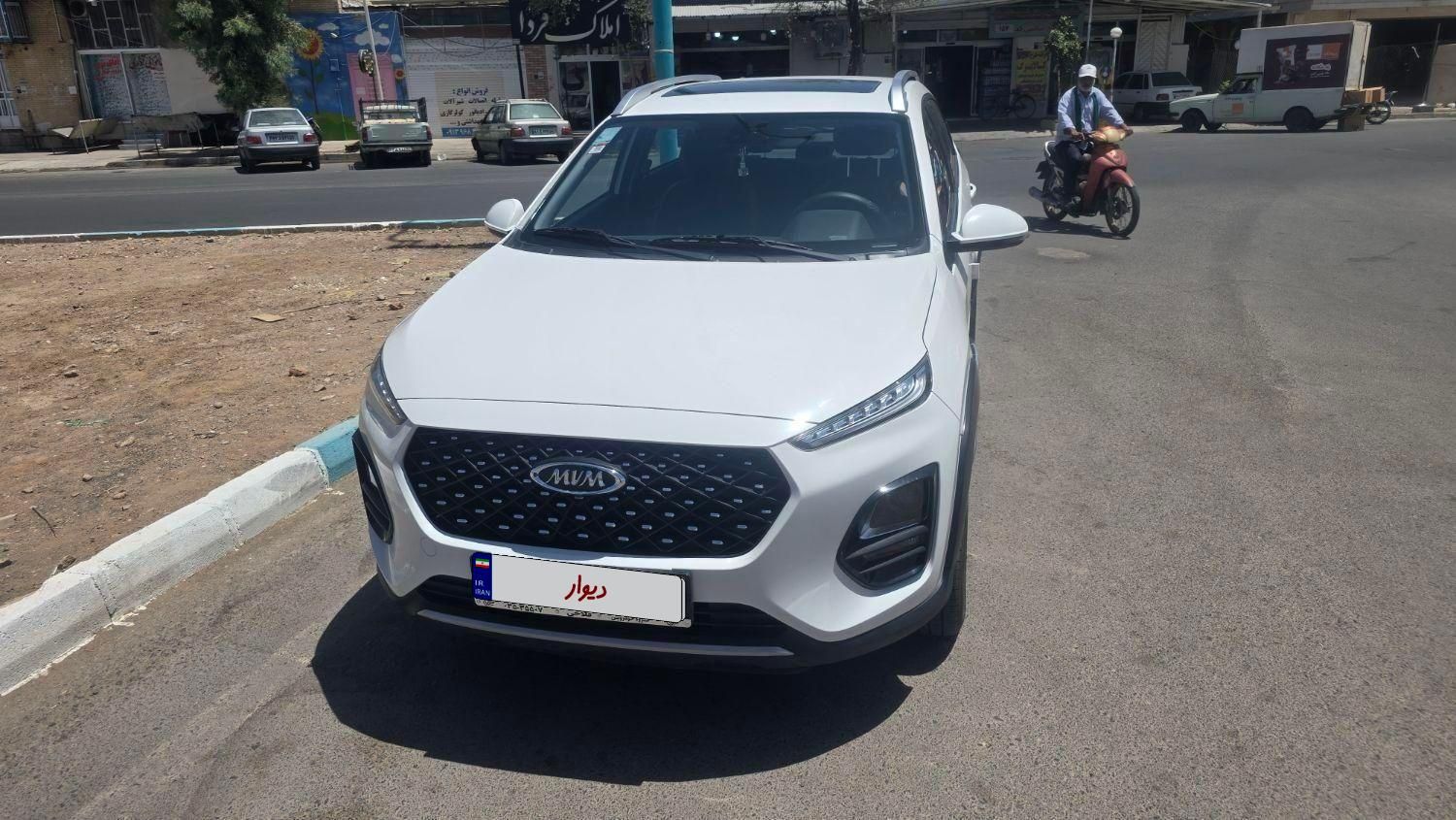 ام وی ام X22 پرو اتوماتیک IE - 1403