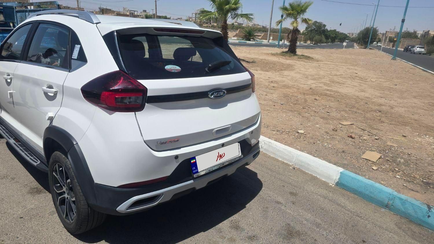 ام وی ام X22 پرو اتوماتیک IE - 1403