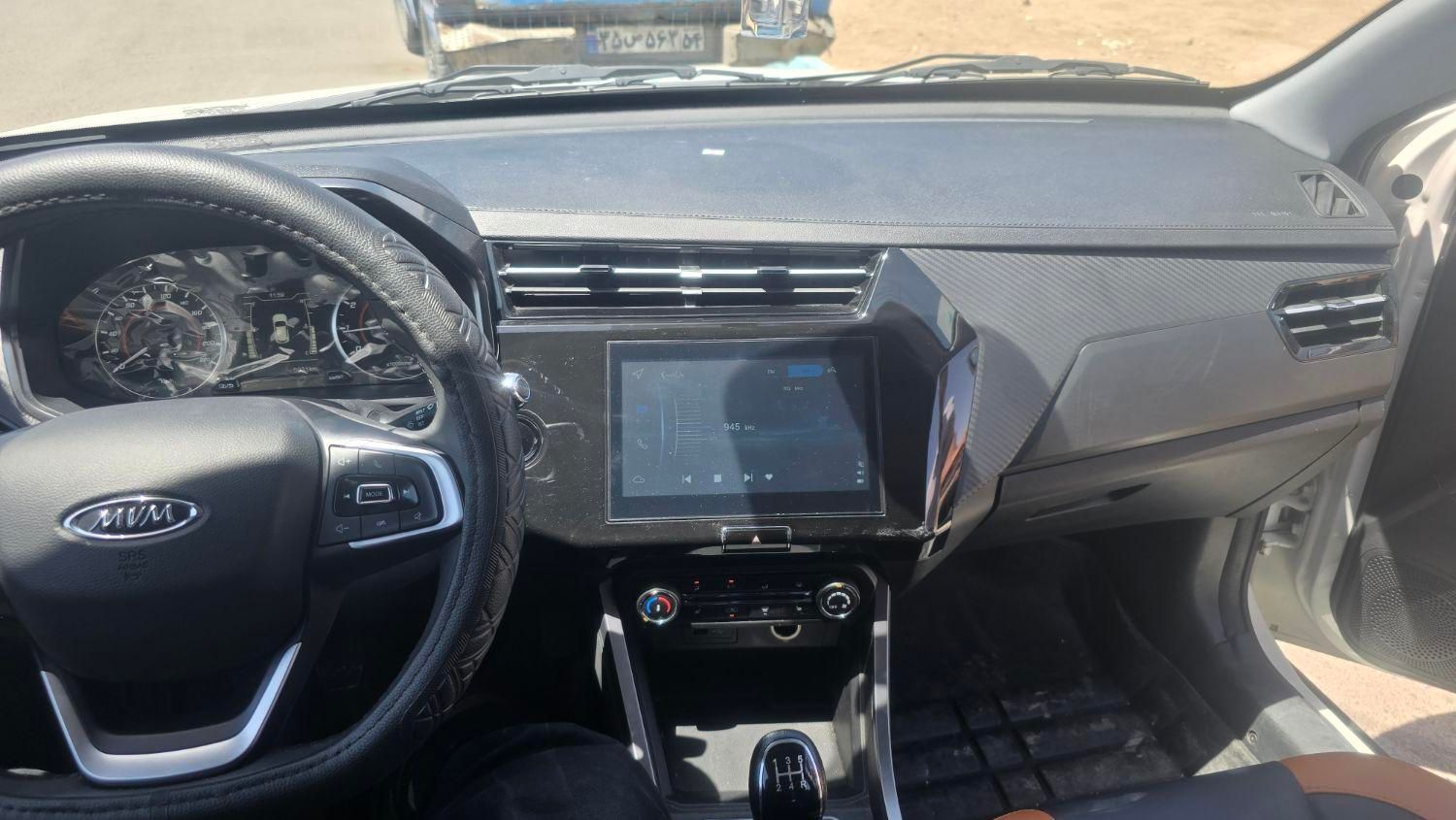 ام وی ام X22 پرو اتوماتیک IE - 1403