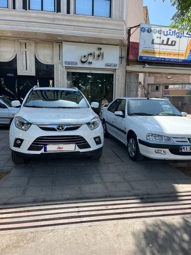 جک S5 اتوماتیک - 1395