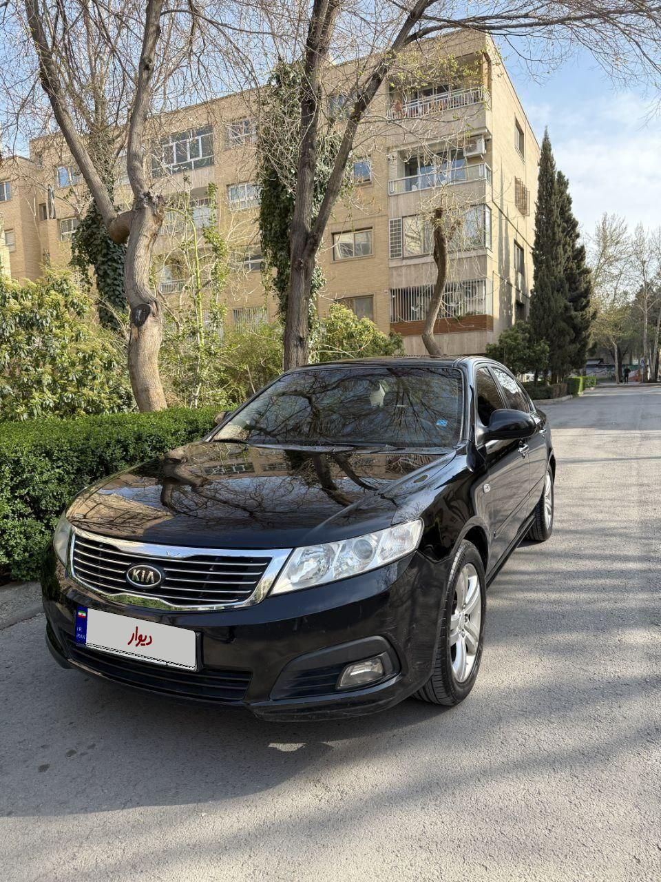 کیا اپتیما فول EX - 2010