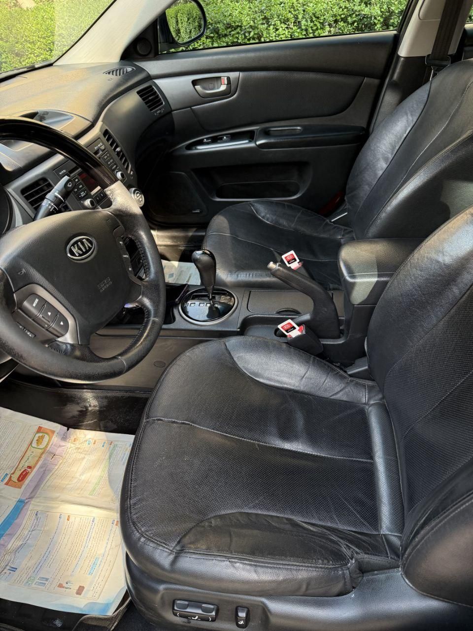 کیا اپتیما فول EX - 2010