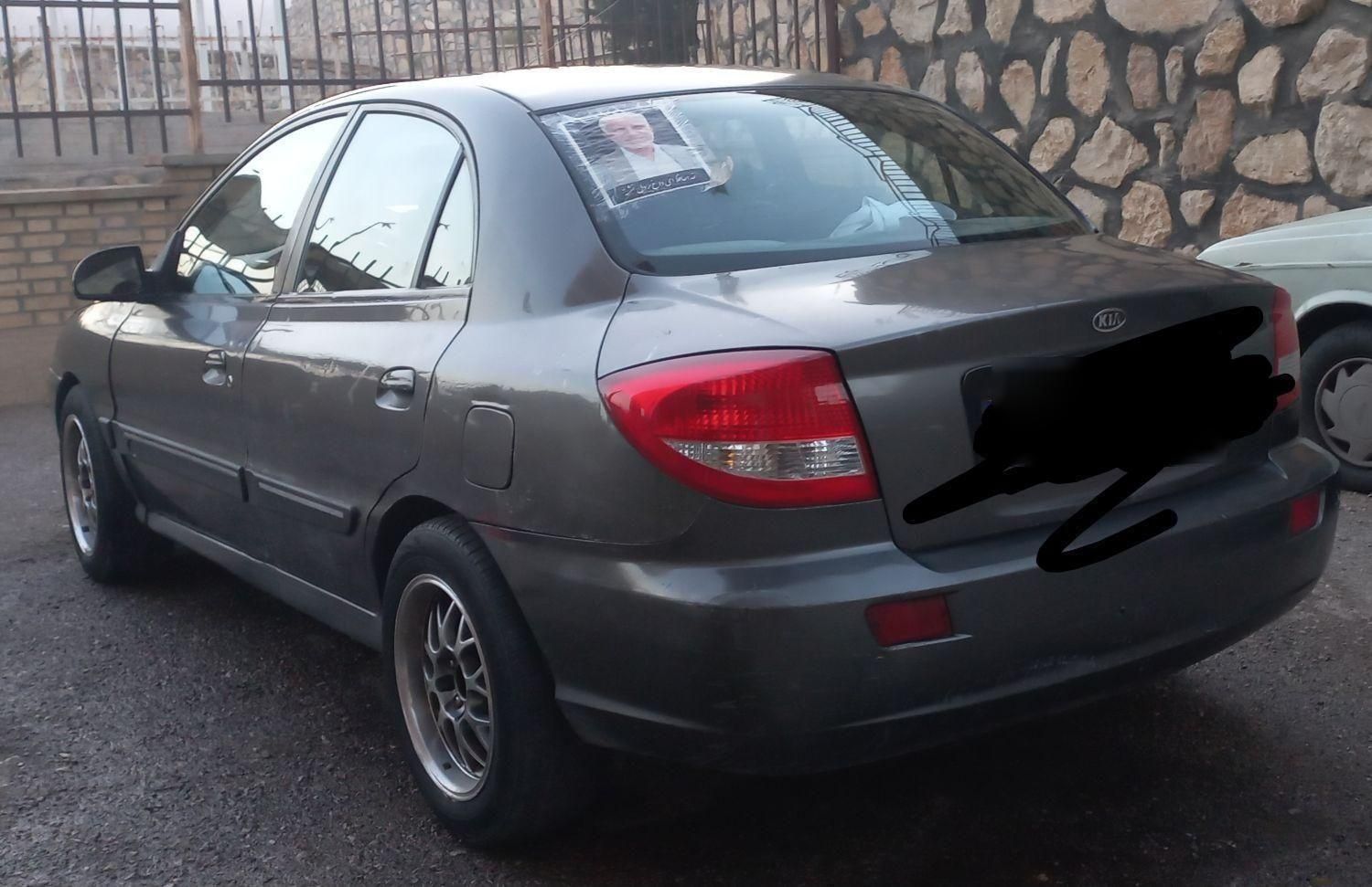 کیا ریو مونتاژ دنده ای LS - 1385