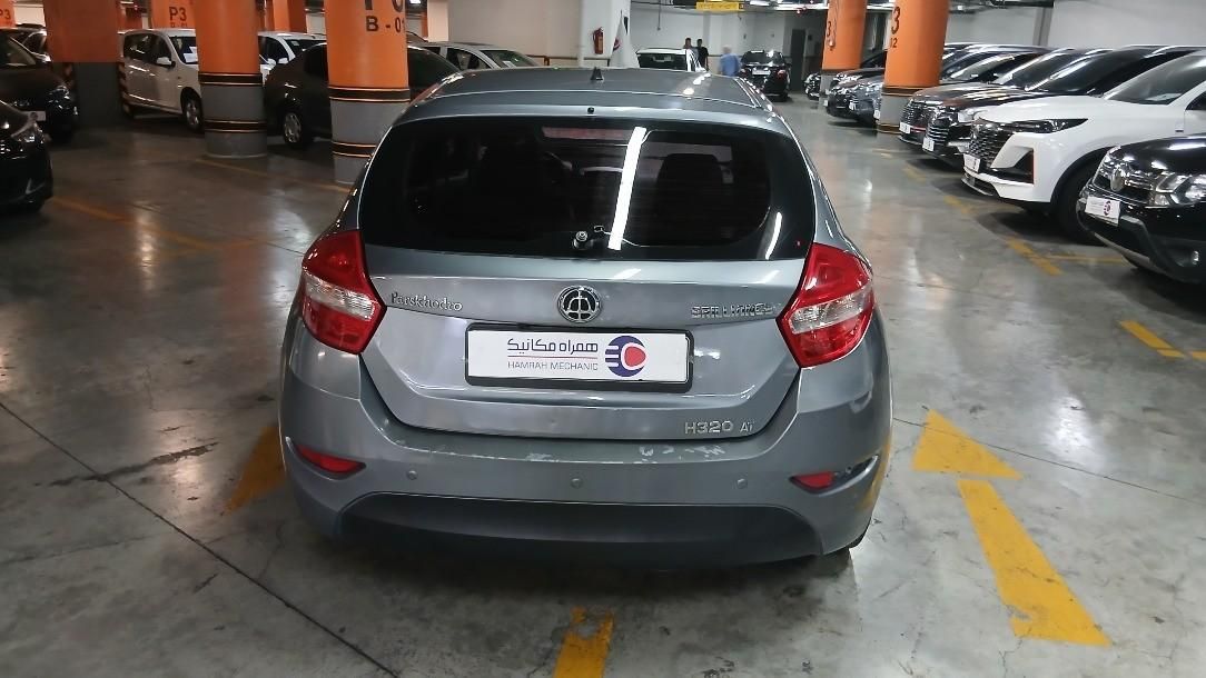 برلیانس H320 اتوماتیک 1500 - 1395