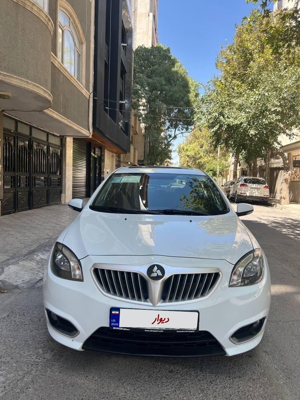 برلیانس H320 اتوماتیک 1650 - 1397