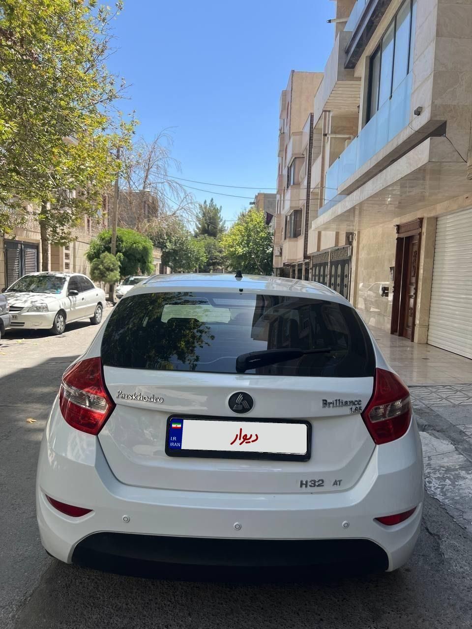 برلیانس H320 اتوماتیک 1650 - 1397