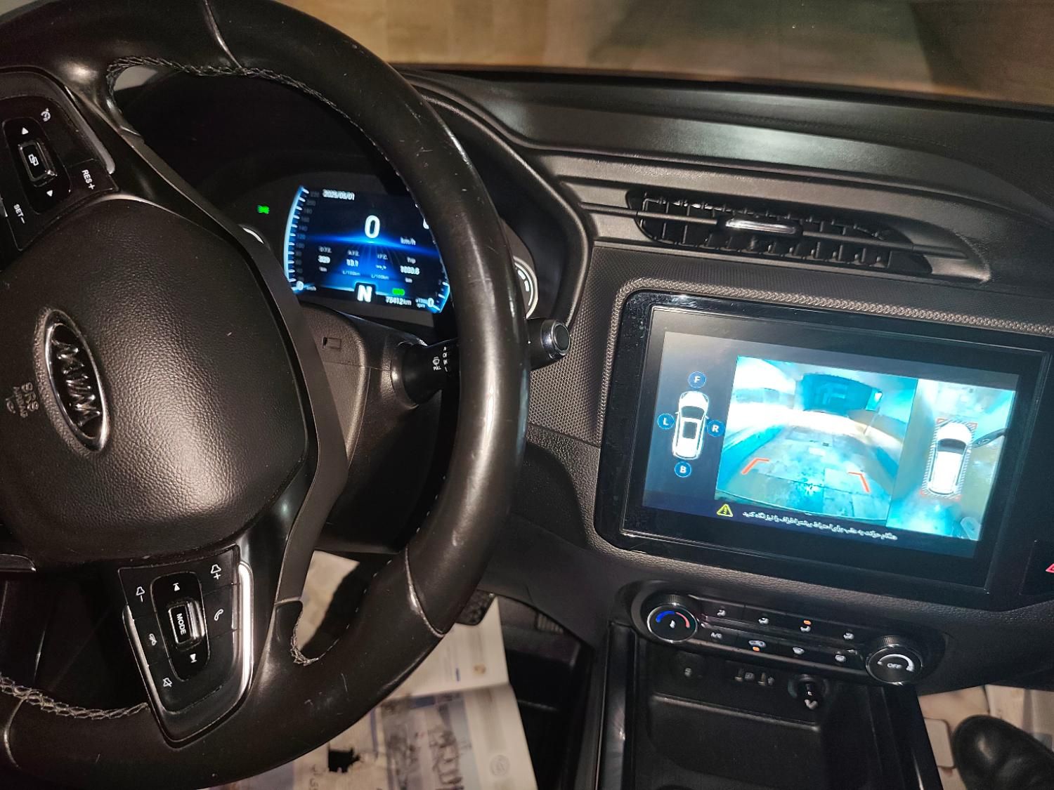 ام وی ام X55 اسپرت اکسلنت - 1399