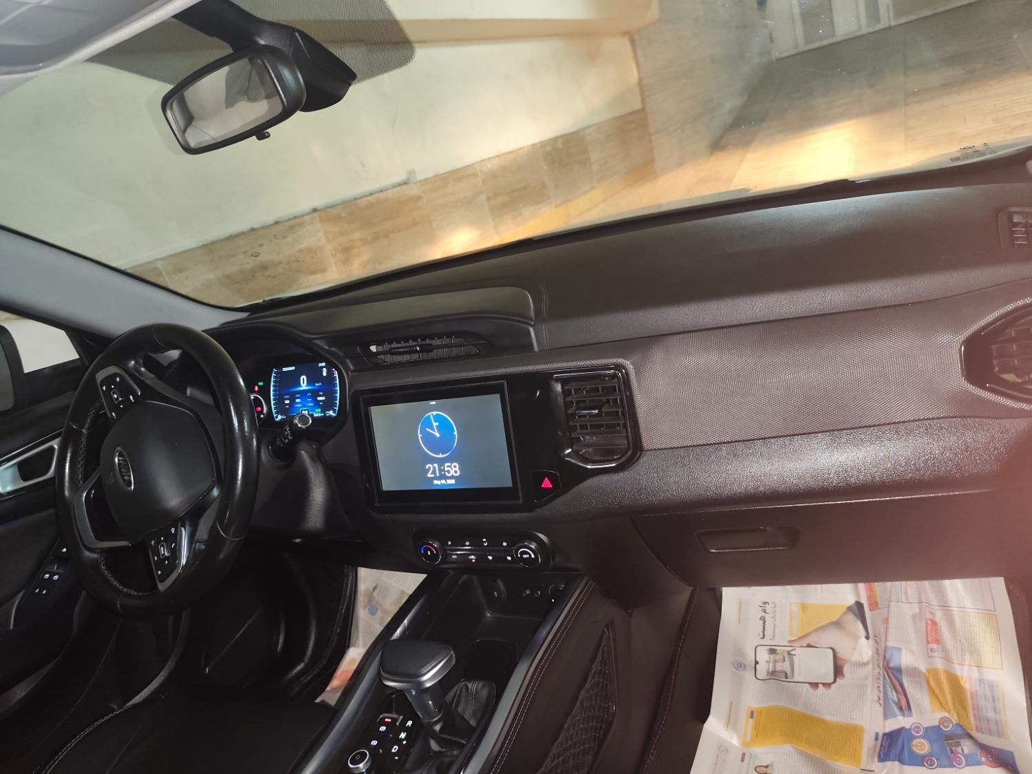 ام وی ام X55 اسپرت اکسلنت - 1399