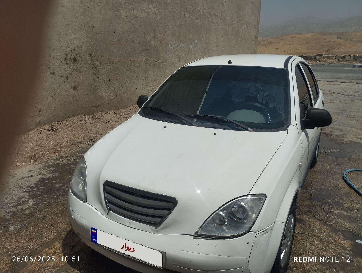 تیبا 2 EX رینگ آلومینیومی - 1397