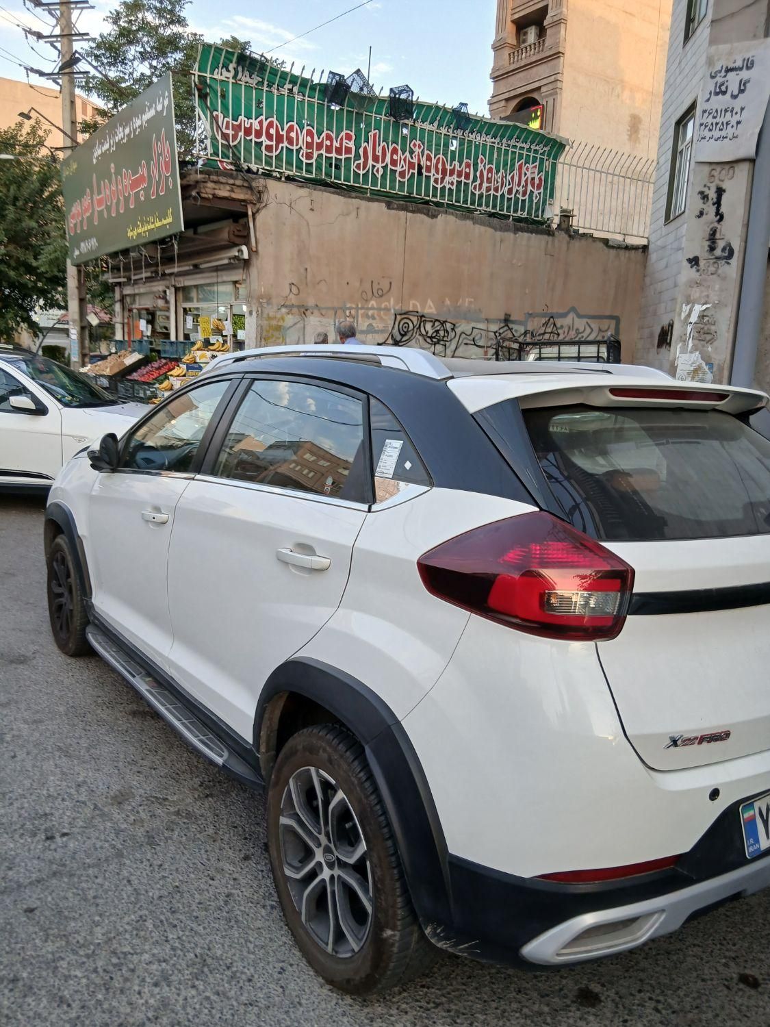 ام وی ام X22 پرو اتوماتیک IE - 1402