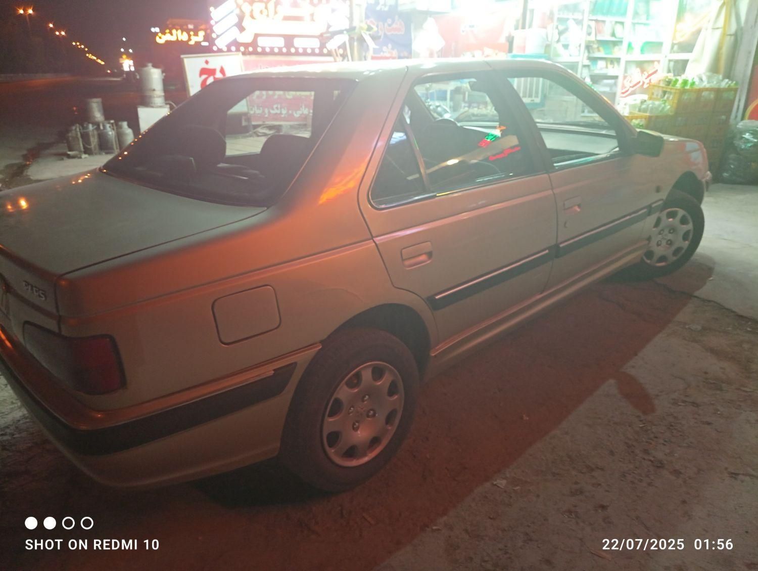 پژو پارس XU7ساده - 1382