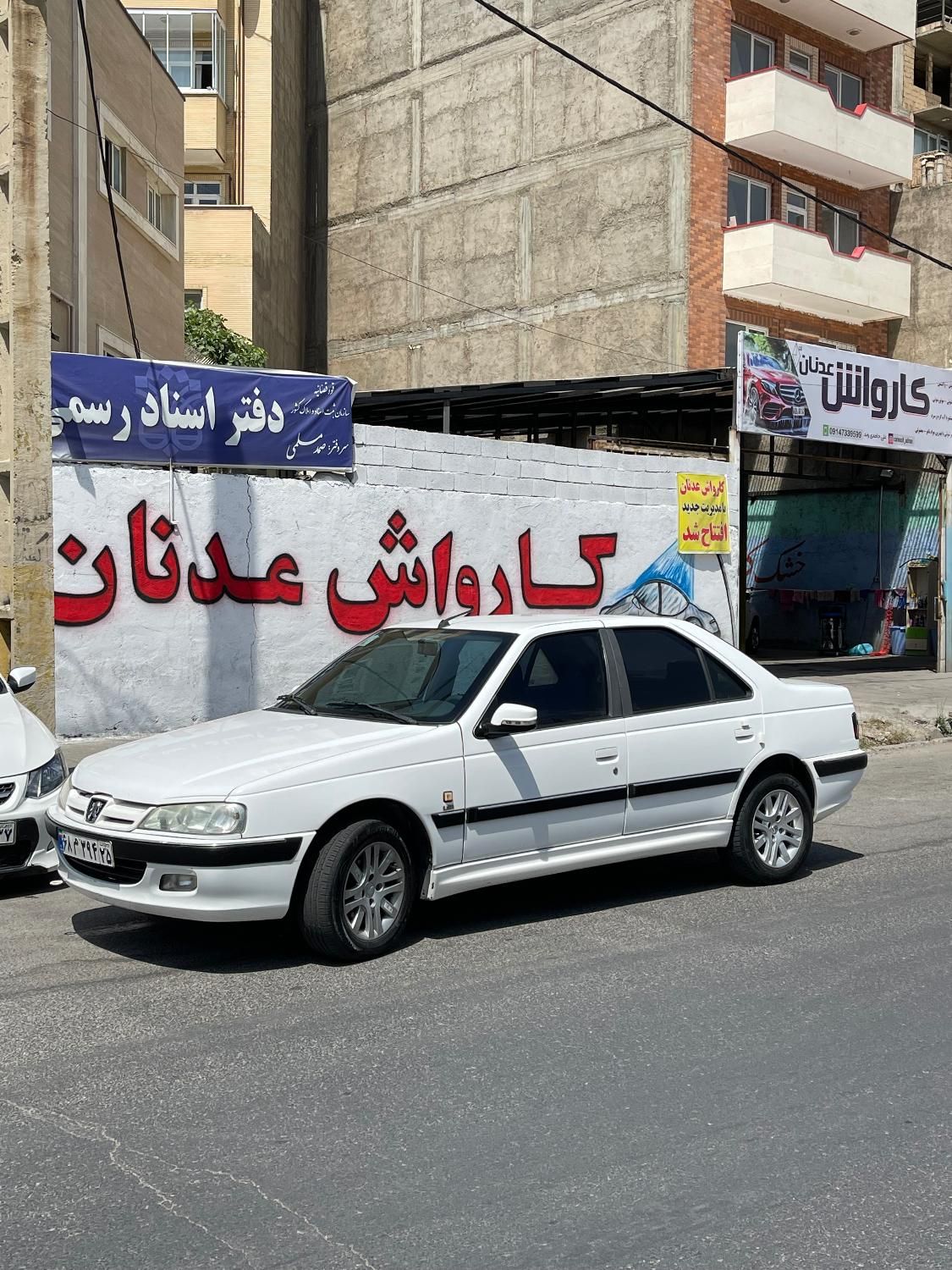 خودرو پژو، پارس آگهی ann_19511414