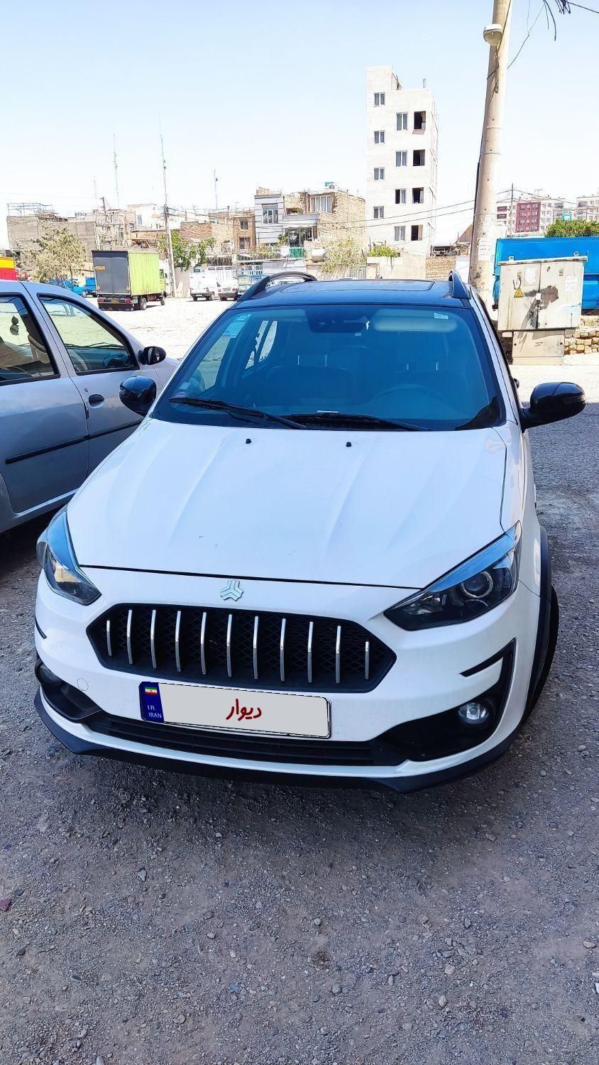 اطلس G دنده ای - 1403