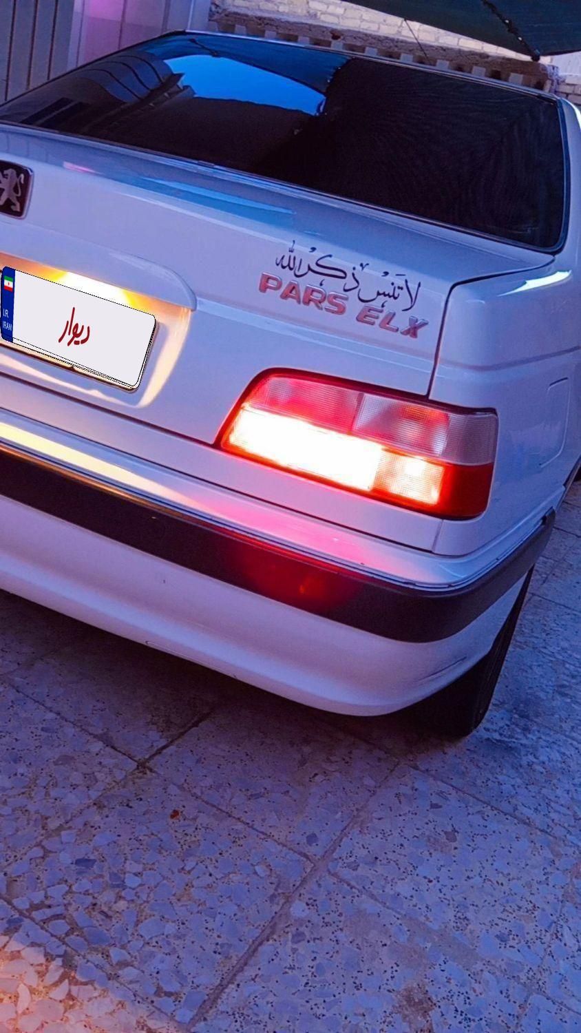 پژو پارس سال - 1399