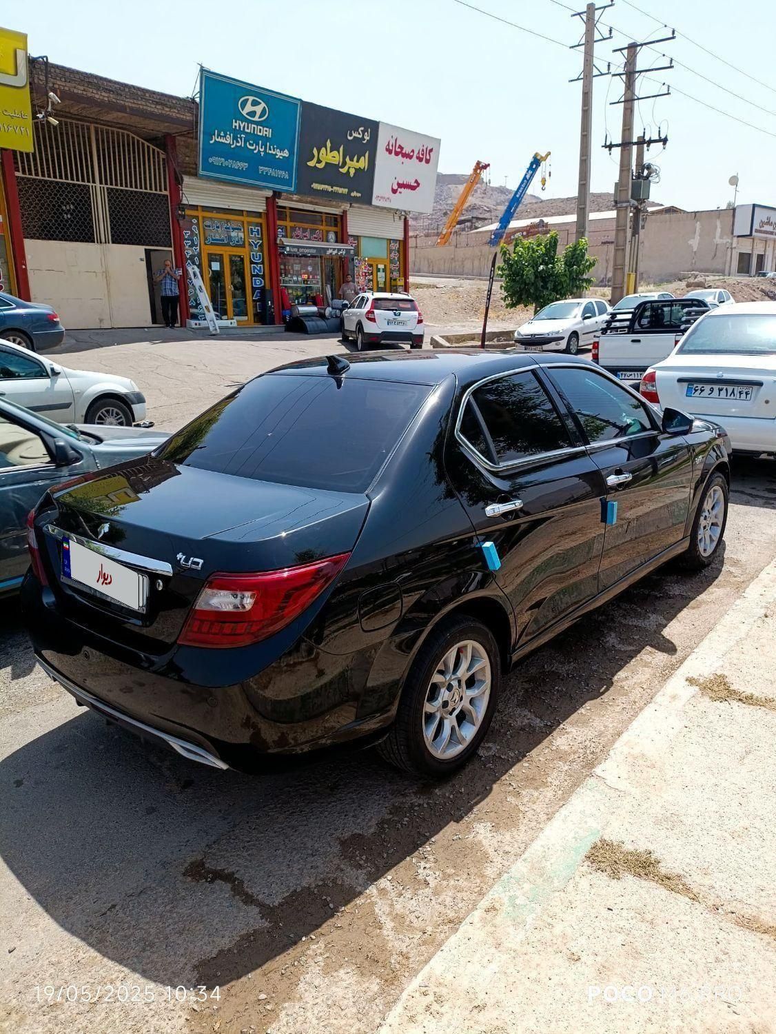دنا پلاس توربو اتوماتیک - 1401