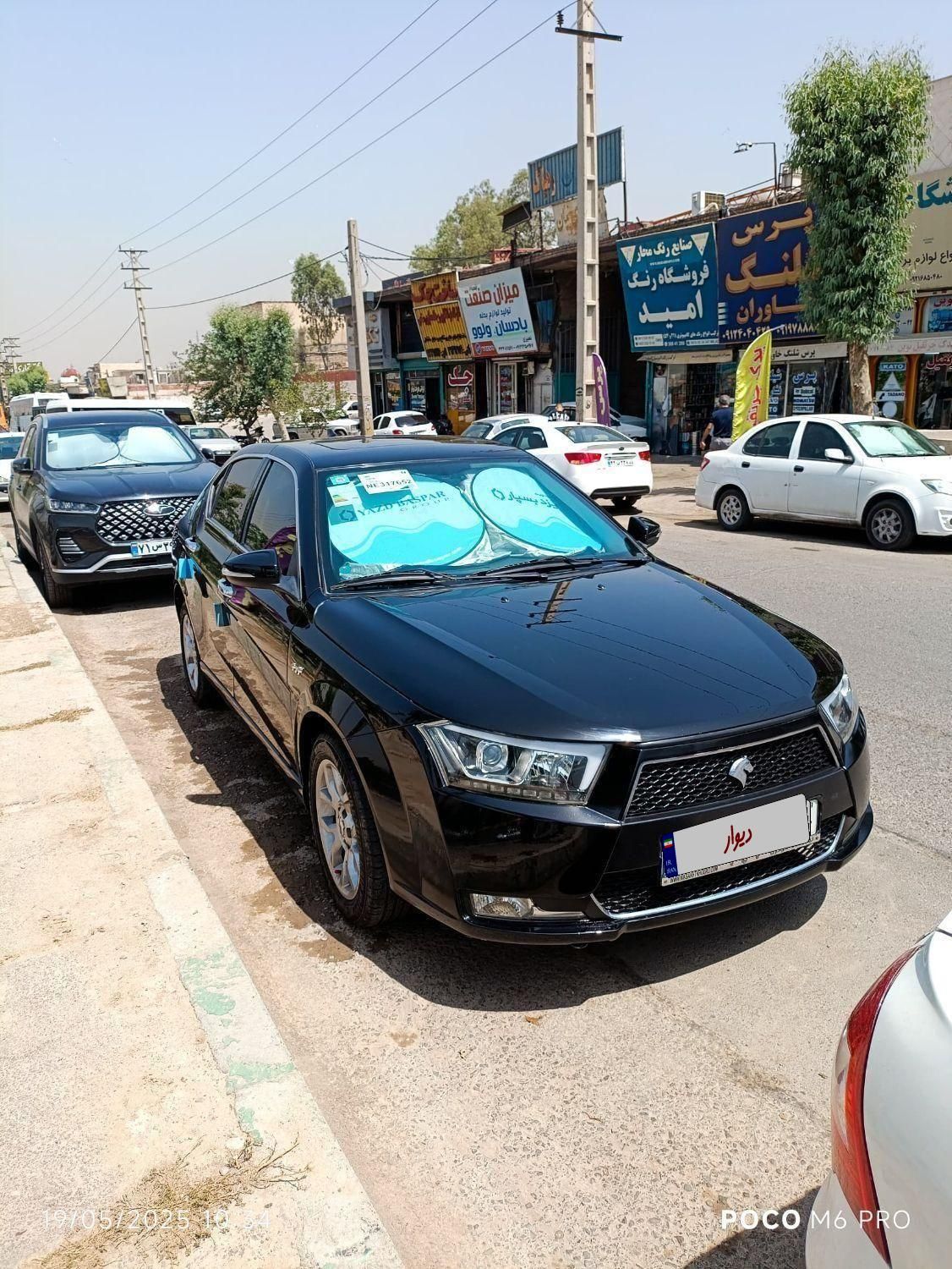 خودرو دنا، پلاس توربو آگهی ann_19511479