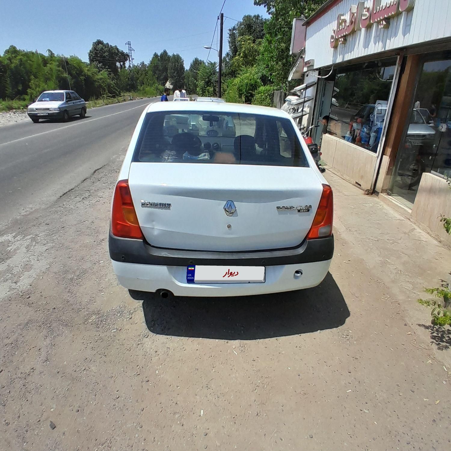 رنو تندر 90 E1 - 1389