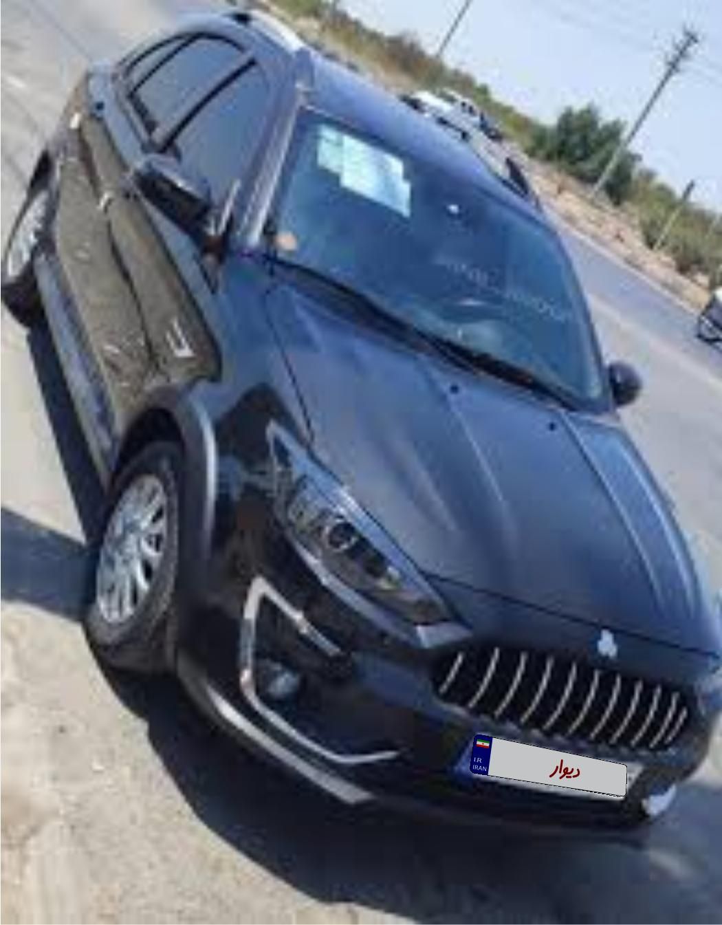 اطلس G دنده ای - 1403