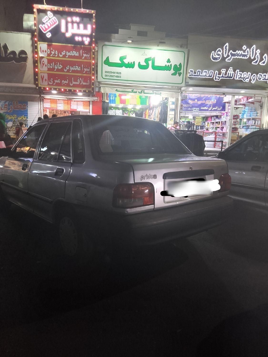 پراید صبا بنزینی - 1384